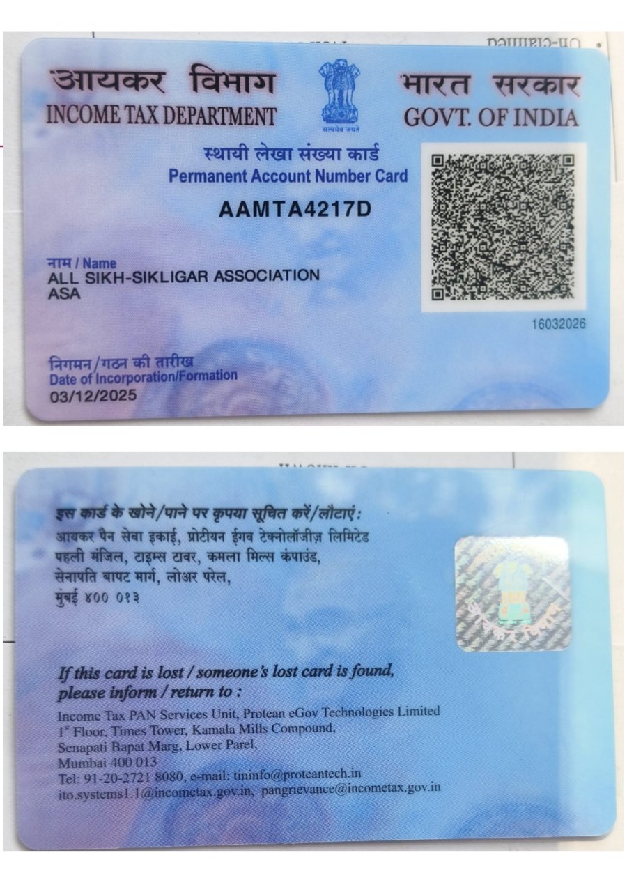 ASA PAN CARD
