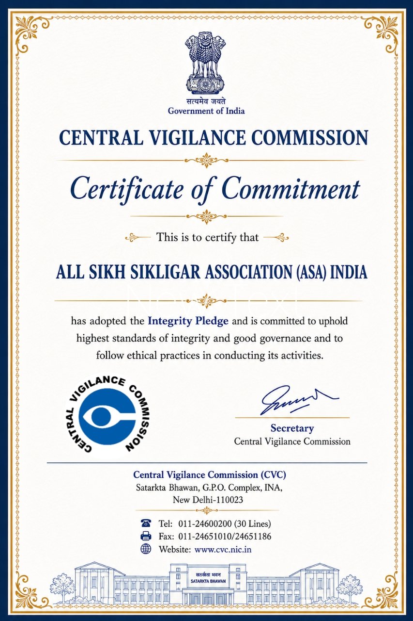 CVC COMMENDMENT CERTIFICATE